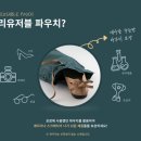 마크인쇄 이미지