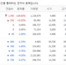 플렉스엔지니어링 이미지