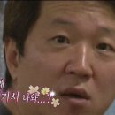리얼나베 이미지