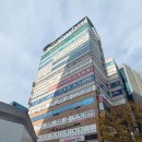 목동프라자 앞 이미지