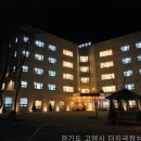 더지극정성요양원, 경기도 요양원에서의 따뜻한 돌봄 체험