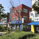 남동61 이미지
