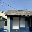 AVA HOUSE