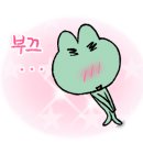 이화떡방앗간 - 서산시 읍내1로 20-3 | 이화떡방앗간