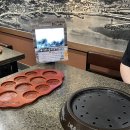 스마일흑돼지 | 광주 상무지구 맛집 고급 흑돼지한판 성산제줏간 고기집