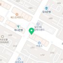 이준기이비인후과의원 네이버블로그