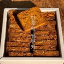 아르요미 이미지