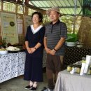 샘말농장 이미지