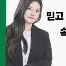 씨엘뷰티 이미지