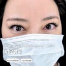 여운디자인 | [오산] 속눈썹연장 첫 시술, 여운뷰티에서 벨벳모 C컬 디자인 후기