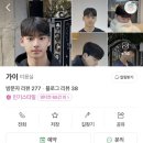 화자미용실 이미지