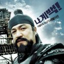 손가장 이미지