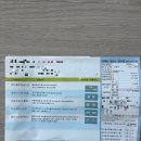 사파머신(주) | 26.02