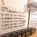 불광동커피공방 이미지