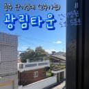 충주시립도서관화장실(구관) 1층 | [숙소] 충주 단기임대/2주살이/실습자취 광림타운, 건대병원 도보5분!