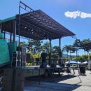 이벤트업 이미지