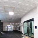 더리치부동산공인중개사사무소 이미지