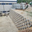 정우산업주식회사 이미지