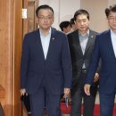 LH부동산중개사무소 이미지