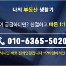 파인더스공인중개사사무소 이미지