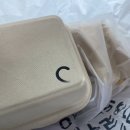 제이미트 이미지