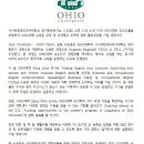 사이버한국외국어대학교 TESOL 대학 이미지