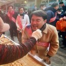 시장편의식당 이미지