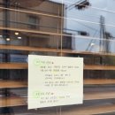 동충주주유소 화장실 | 충주 돈까스 맛집 연수동 카츠집 특등심 치즈 카츠 후기