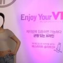 다이어트랩 이미지