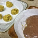 가은언니마켓 | 사랑의 향기