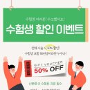 농협미용실