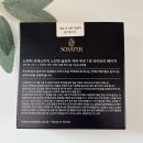 커버쿠션팩트추천 노워터 프레스티지 스킨핏 글로우 쿠션으로 가볍지만 완벽한 밀착커버력 경험해보세요!