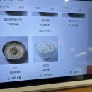 석촌역6번출구(뒤) | [석촌역/잠실 맛집] 평양냉면 처음 먹는다면 여기 추천..! &#34;평냉식&#34;