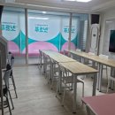 안동강남초등학교 이미지