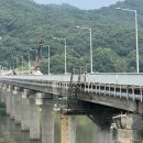 북파주농협파평지점 | DMZ 평화의 길 도보여행 제8일째 9코스 : 리비교와 라스트 찬스 이야기