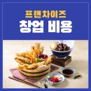 부담없는식당 이미지