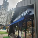 (주)닥터브로 이미지