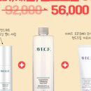 주식회사 엘케이 이미지