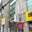 경성대 증명사진 자연스럽게 잘 하는 피스비스튜디오