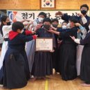 명검대 (검도) 이미지