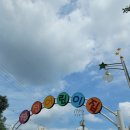 청전어린이집 이미지