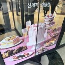 버스터미널역] 디저트 왕국! 강남 신세계 ‘스위트파크’ 오픈 둘째 날 후기(한정선🍓, 초량온당 웨이팅)