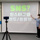 스마트실버 이미지