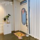 네일쥬앙 이미지