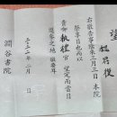 망정 이미지
