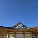 김유정역 이미지