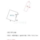 무주읍171 이미지