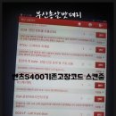 총알밧데리