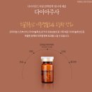 비엘에스의원 이미지