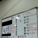 영인목장 이미지